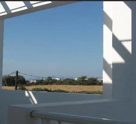 Alkmini Aparthotel Theológos