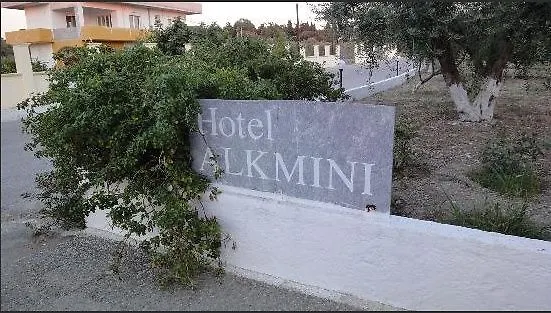 Alkmini 3*