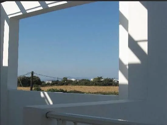 Alkmini Apart Otel Theológos