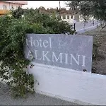 Alkmini 3*