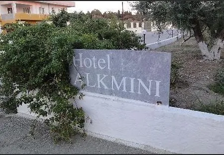 Alkmini 3*